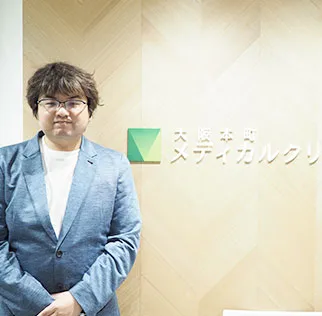 大阪本町メディカルクリニック院長 濱田 達雄様